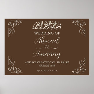 Poster Brown classique musulman Mariage islamique