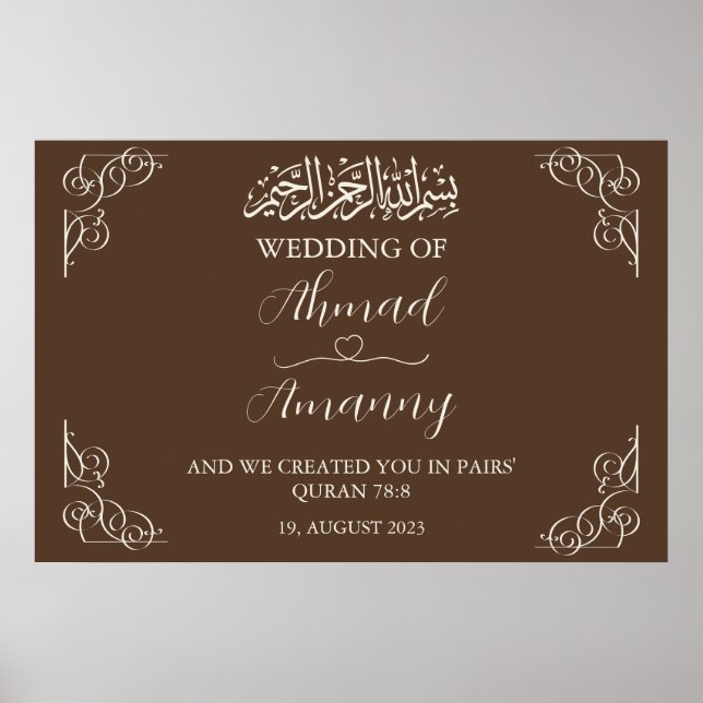 Poster Brown classique musulman Mariage islamique (Devant)