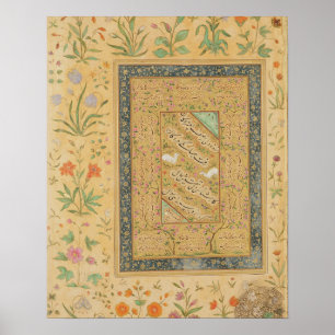 Poster Calligraphie du maître iranien Ali al-Mashhadi