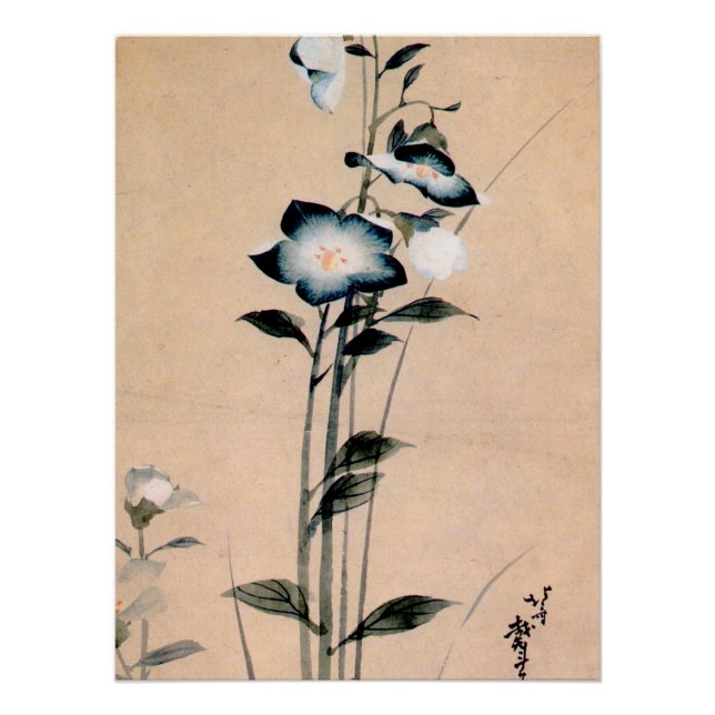 Poster Campanule chinoise, Hokusai Ukiyo-e (Devant)