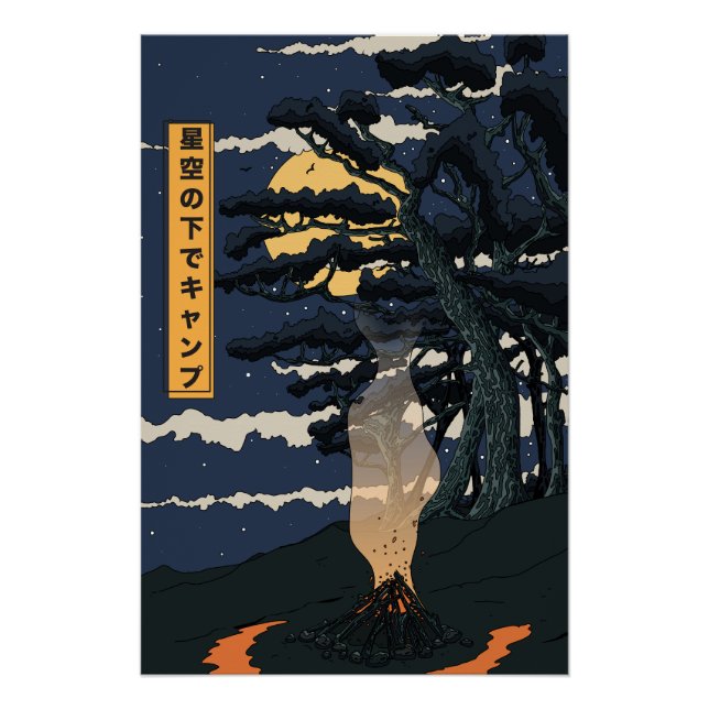 Poster Camping sous les étoiles (Devant)