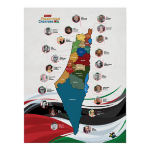 Poster Carte des créateurs palestiniens
