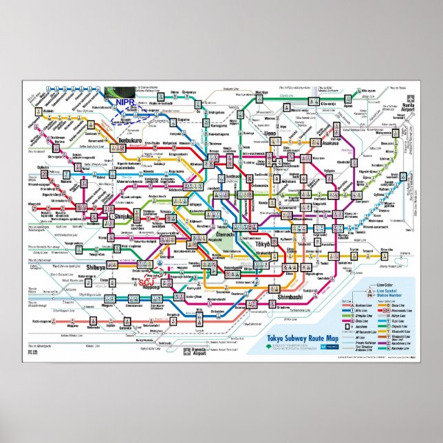 Poster Carte du métro de Tokyo (Ultra High Res) Grande (Devant)
