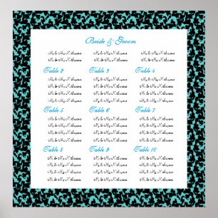 Poster Cartes de sièges mariage damassé