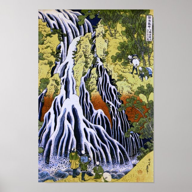 Poster Cascade de Kirifuri Hokusai Art japonais (Devant)