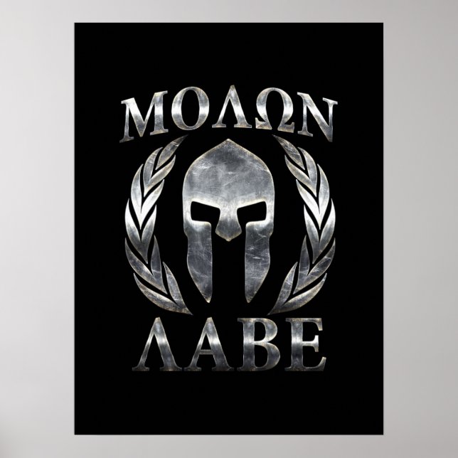 Poster Casque spartiate en acier Molon Labe (Devant)