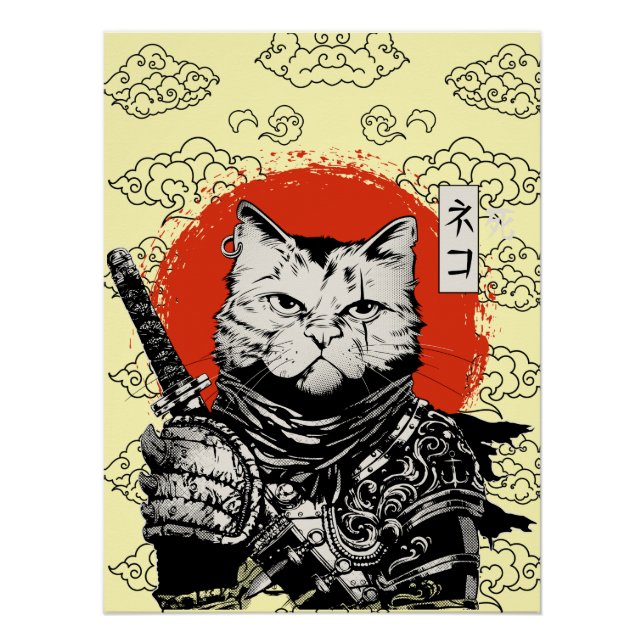 POSTER CATANA DE LA MORT (Devant)