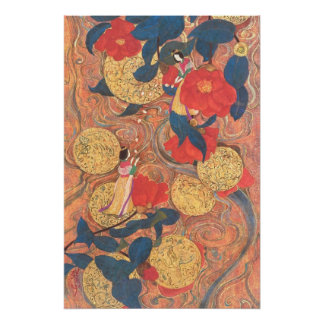Poster Celestial Journey in Gold and Camellia