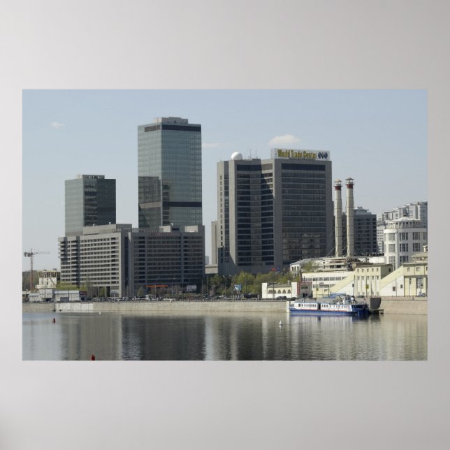 Poster Centre d'affaires de Moscou (Devant)