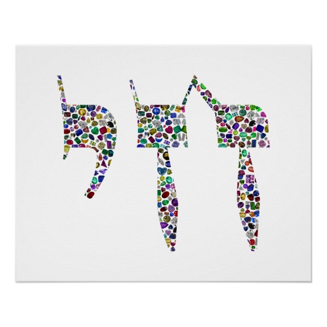 Poster Chai symbol made with Gemstones in All Colors (Devant)