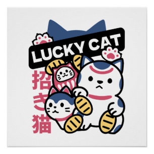 Poster Chat Chanceux Maneki Neko – Chat de Fortune Japona