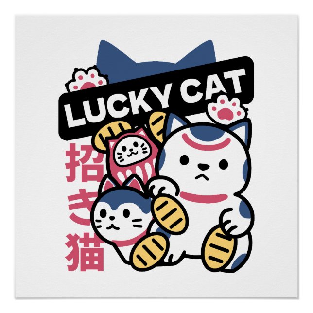 Poster Chat Chanceux Maneki Neko – Chat de Fortune Japona (Devant)