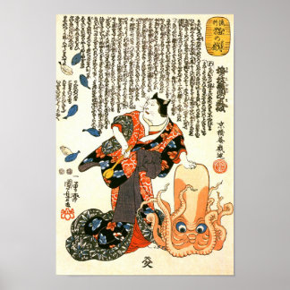 Poster Chat en Kimono, Octopus Kuniyoshi Art japonais