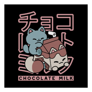 Poster Chat Kawaii avec du Lait au Chocolat – Pop Art Jap