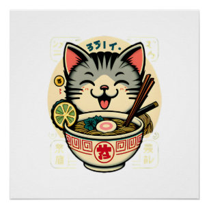 Poster Chat Noodle Anime Japonais ga Kawaii Cat