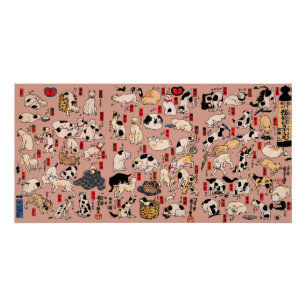 Poster chats japonais Ukiyo-e Funny kitty