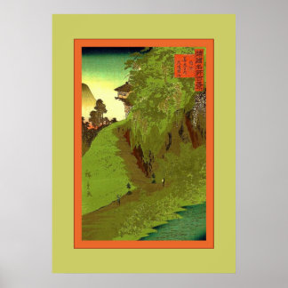 Poster Chemin du temple Zenkoji ~ Japonais Vintage