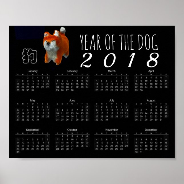 Poster Chien d'art 3D chiot Shiba année 2018 Calendrier S (Devant)