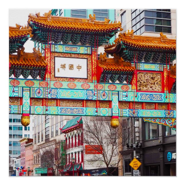 Poster Chinatown. Washington, DC, États-Unis (Devant)