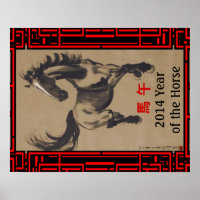 Poster chinois Zodiac Horse