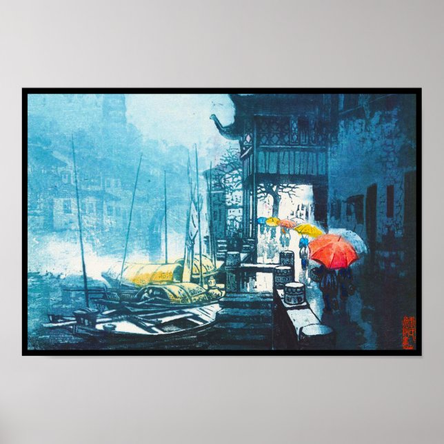 Poster Chou Xing Hua Suzhou Scenery peinture chinoise (Devant)