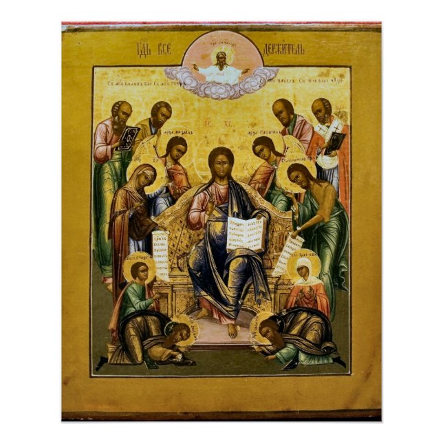 Poster Christ Pantocrator avec saints choisis Orthodoxe (Devant)