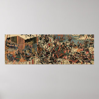 Poster Chûishingura : yo-uchi no zu 47 ronin