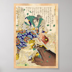 Poster Classic Vintage Japonais Samurai Warrior General