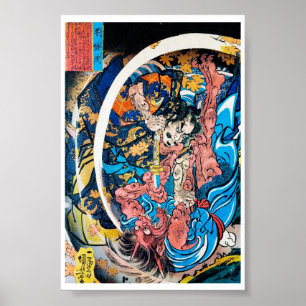 Poster Combat samouraï antique japonais oriental frais de