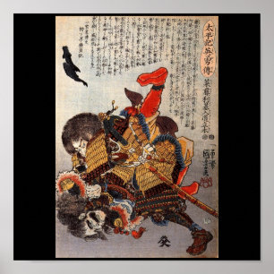 Poster Combat sous-marin samouraï, circa 1800's