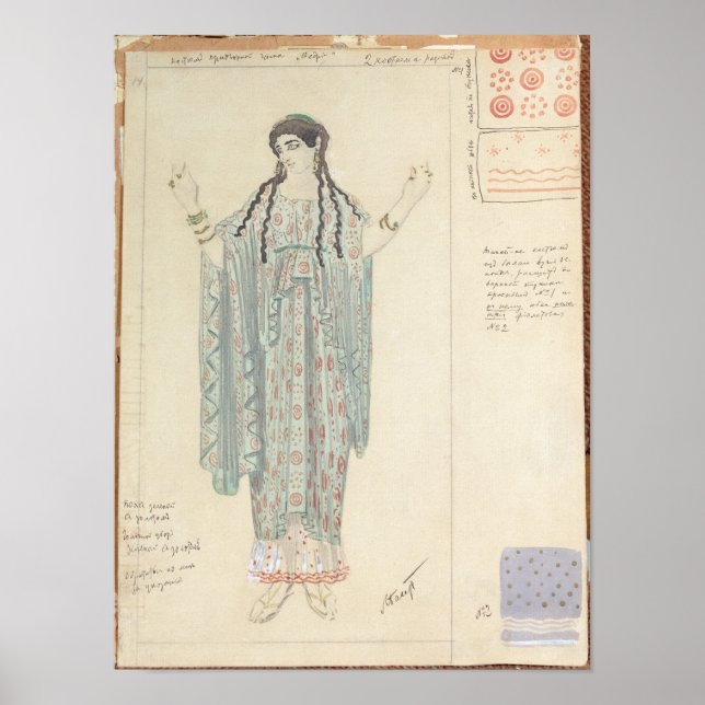 Poster Conception de costume de dame en attente pour Hipp (Devant)