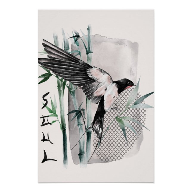 Poster Conception de la série Okinawa 14 (Devant)