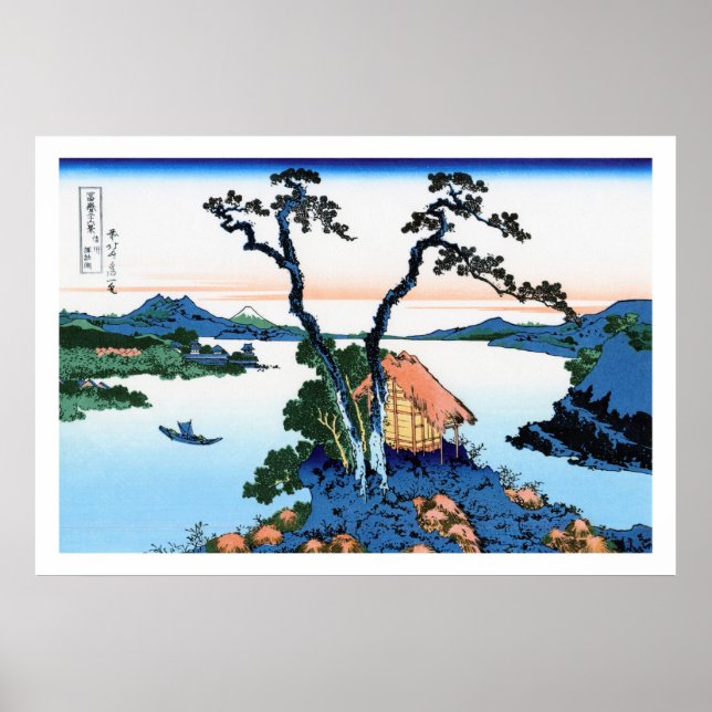 Poster Cool oriental japanese Hokusai Fuji View landscape (Devant)
