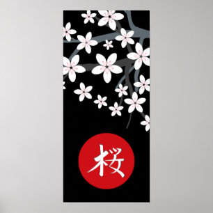 Poster Copie d'hiéroglyphe de Sakura
