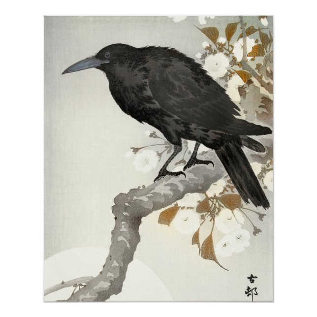 Poster Corbeau Koson Japon Oiseau Corneille (Devant)