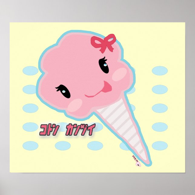 Poster Cotton Candy (Devant)