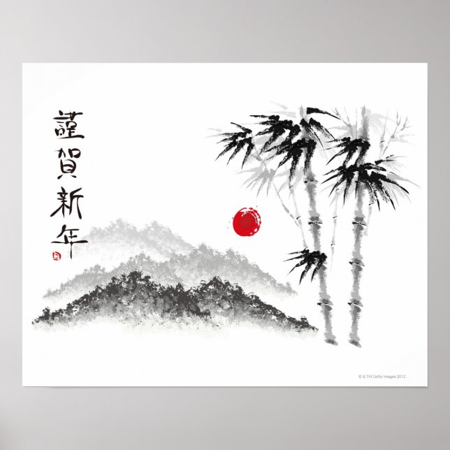 Poster Croquis de paysages (Devant)