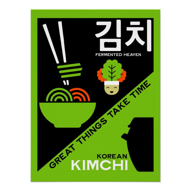 Poster Cuisine coréenne Kimchi Kitchen Art (Devant)