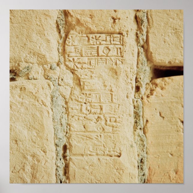 Poster Cuneiform script on a palace wall (Devant)