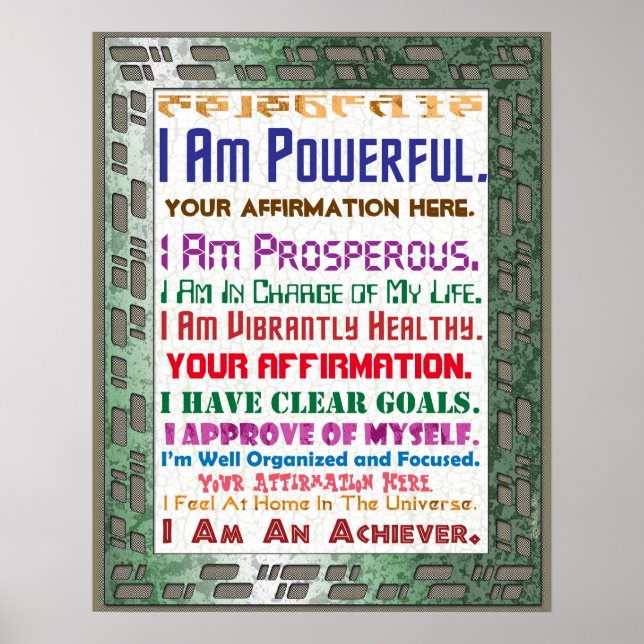 Poster Customisez cette affirmation haute technologie (Devant)