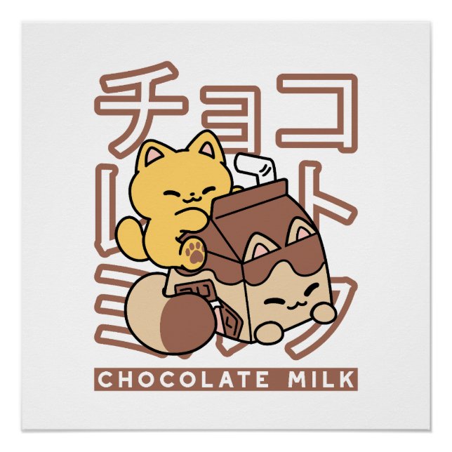 Poster Cute Chat Riding Chocolat Lait Carton Kawaii Art (Devant)