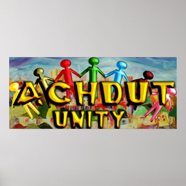 Poster d'Achdut (Devant)