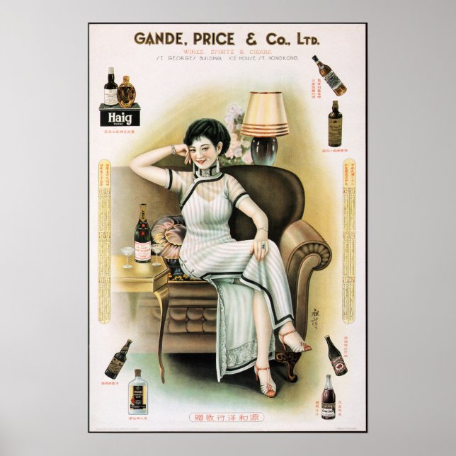 Poster d'affiche de la vieille Shanghai Liqueur et (Devant)