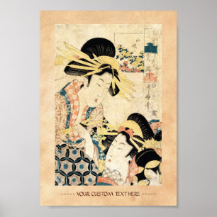 Poster Dame vintage japonaise fraîche de geisha de