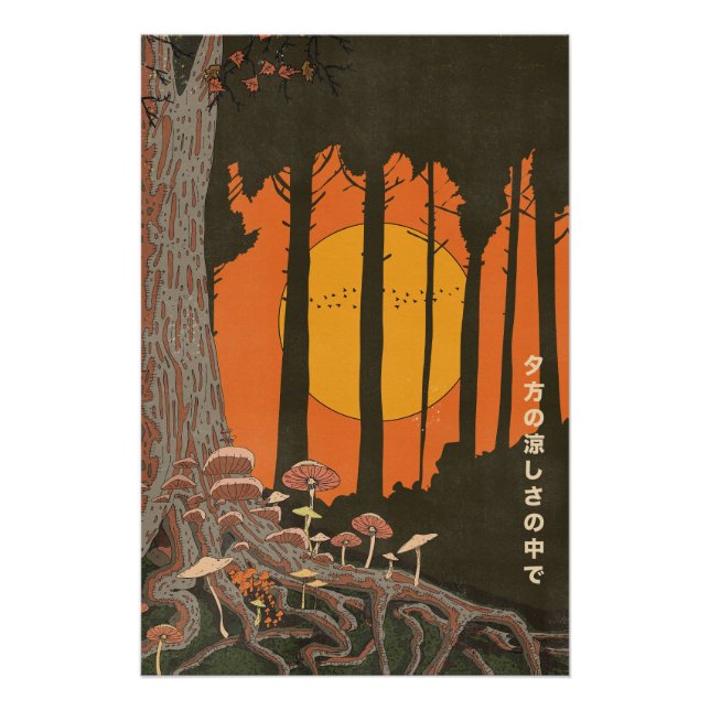 Poster Dans la fraîcheur du soir (Devant)