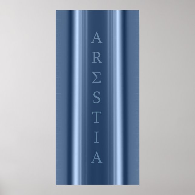 Poster d'Arestia (Devant)