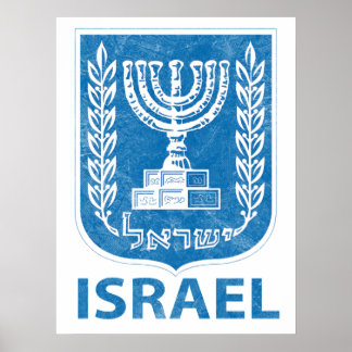 Poster d'armoiries d'Israël