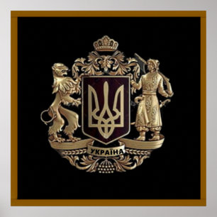 Poster d'armoiries d'Ukraine