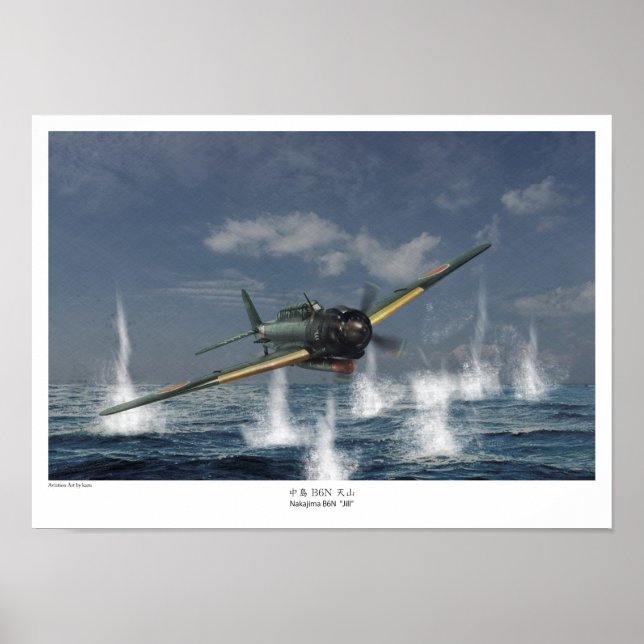 Poster d'art aéronautique "中 島 B6N 天 山 Jill" (Devant)