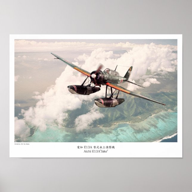 Poster d'art aéronautique "零 式 水 上 偵 察 機 Aichi E13 (Devant)
